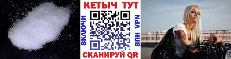 Кетамин VHQ  OMG зеркало  Талица 