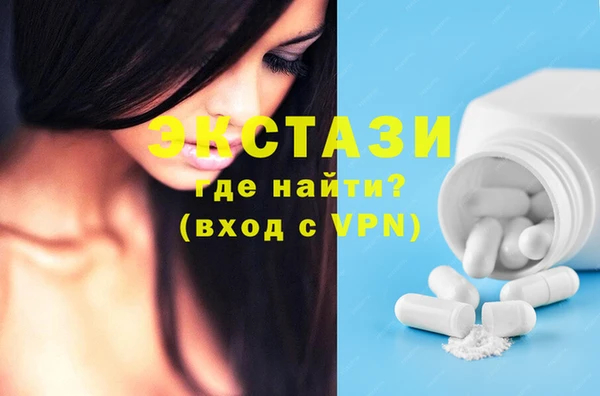 PSILOCYBIN Алзамай