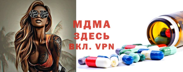 мет Алексин