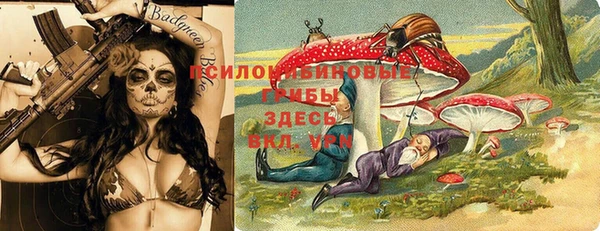 кокаин колумбия Алексеевка