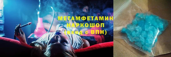 кокаин колумбия Алексеевка