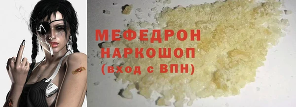 PSILOCYBIN Алзамай