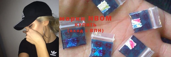 кокаин колумбия Алексеевка