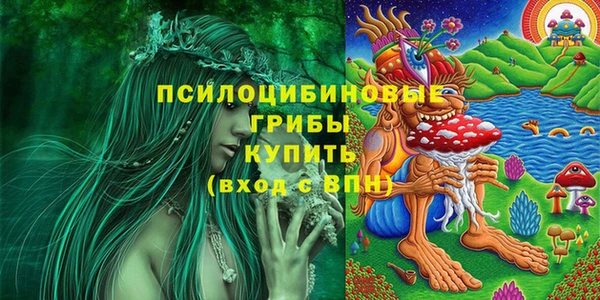 кокаин колумбия Алексеевка