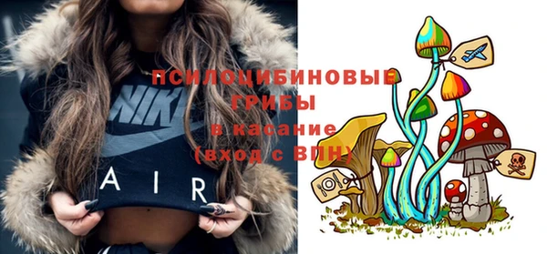 кокаин колумбия Алексеевка
