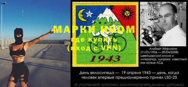 кокаин колумбия Алексеевка