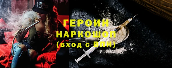PSILOCYBIN Алзамай