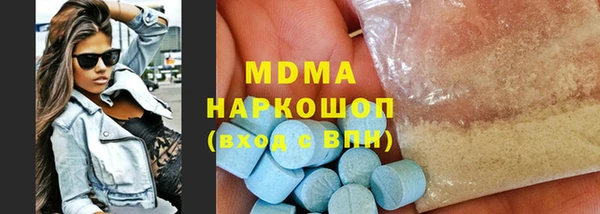 мет Алексин