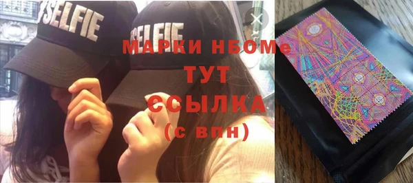 кокаин колумбия Алексеевка