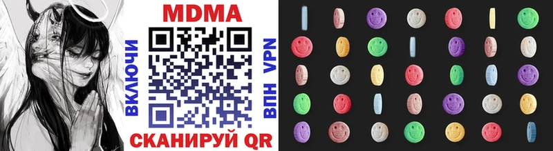 MDMA VHQ МЕГА tor Талица купить наркотики сайты